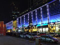 -方恒购物中心(望京小街店)