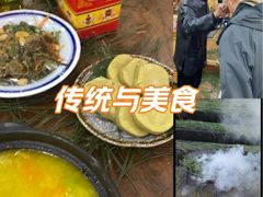 -三锅莊·牦牛肉火锅·香格里拉特色藏餐宴请餐厅(昆明创始店)