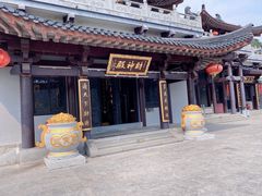 -句容茅山景区