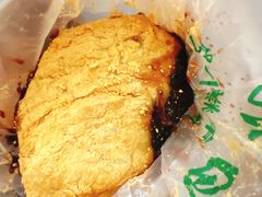 -清真·白记年糕(牛街北口店)