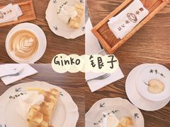 -Ginko银子(青龙街店)