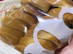 -DANXI丹喜面包·蛋糕(小公园永平店)