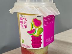 -奈雪的茶(汇一城pure店)