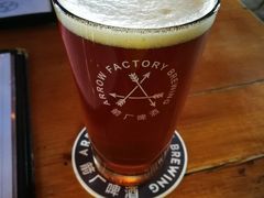 -Arrow Factory Brewing箭厂啤酒