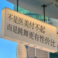 -卡门舞蹈