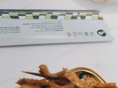 -寂寞的豆芽 蒙古原切大串(金宇店)
