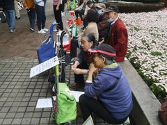 -人民公园-相亲角