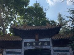 -中国观音故里广德景区