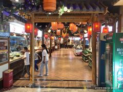 -锦绣金山人家(友谊店)