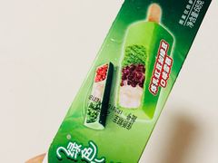 -盛华冷饮雪糕批发部