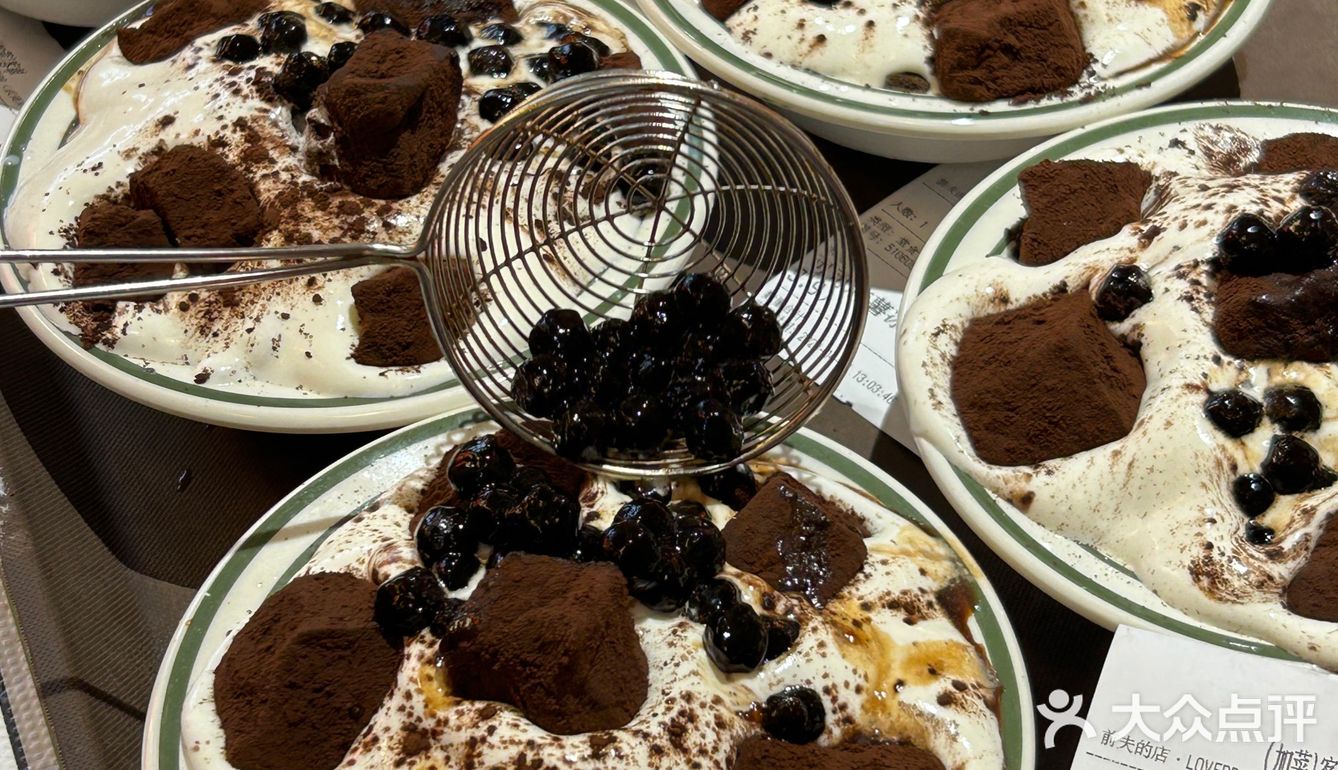 在梦时代，我唯一推荐的一家店[双手合十]