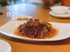 -广味轩(奥园店)