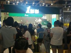 -1点点(金桥店)