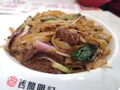 -西关明记肠粉(荔枝湾店)