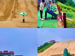 -南戴河国际娱乐中心