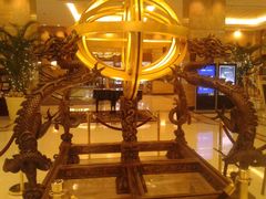 -上海金陵紫金山大酒店·汇海餐厅