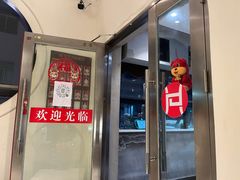 -汉仁宫·古法按摩·足道·SPA(民治店)