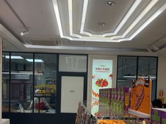 -味多美蛋糕(新和平里店)