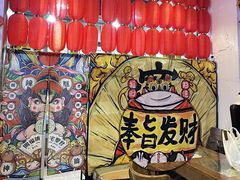 -元氏钵仔糕(北京路店)