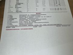 -伟伟宠物医院·瑞派猫友好医院·猫科(光谷店)