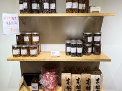 -漫香咖啡·云南小粒咖啡