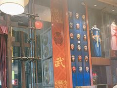 -八碗湘长沙市井菜(坡子街店)