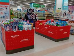 -卜蜂莲花(岳阳店)