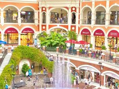 -佛罗伦萨小镇广佛名品奥特莱斯(疏港路店)