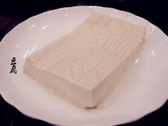 -正能量脆肉鲩火锅