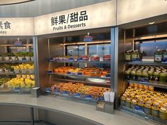 -海底捞大排档火锅(打浦路店)