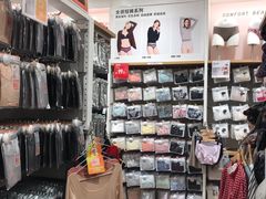 -优衣库(郑州丹尼斯大卫城店)