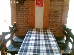 餐桌-北京水岸山吧度假村(雁栖镇店)