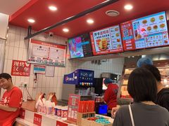 -塔斯汀·中国汉堡(蓝润置地广场店)
