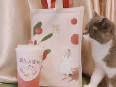 -奈雪的茶(金鹰广场店)