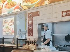 -小杨生煎(松江大学城店)