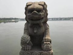 -卢沟桥