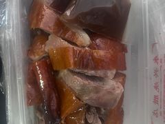 -永兴烧腊