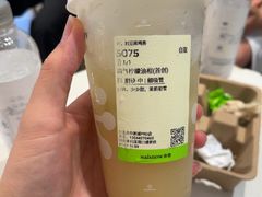 -奈雪的茶(华强北中航城店)
