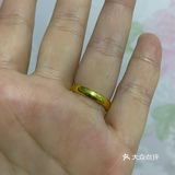 南通分店应该是南通最大的店了