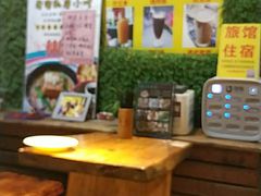 -老宅原住民沙茶面精品小吃(龙头路店)