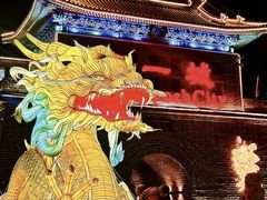 -大明幻境第一城