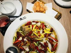 -太二酸菜鱼(正大广场店)