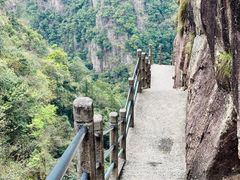 -天台山琼台仙谷景区