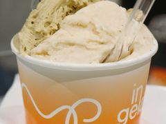开心果Pistachio-Dip in Gelato(富民路店)