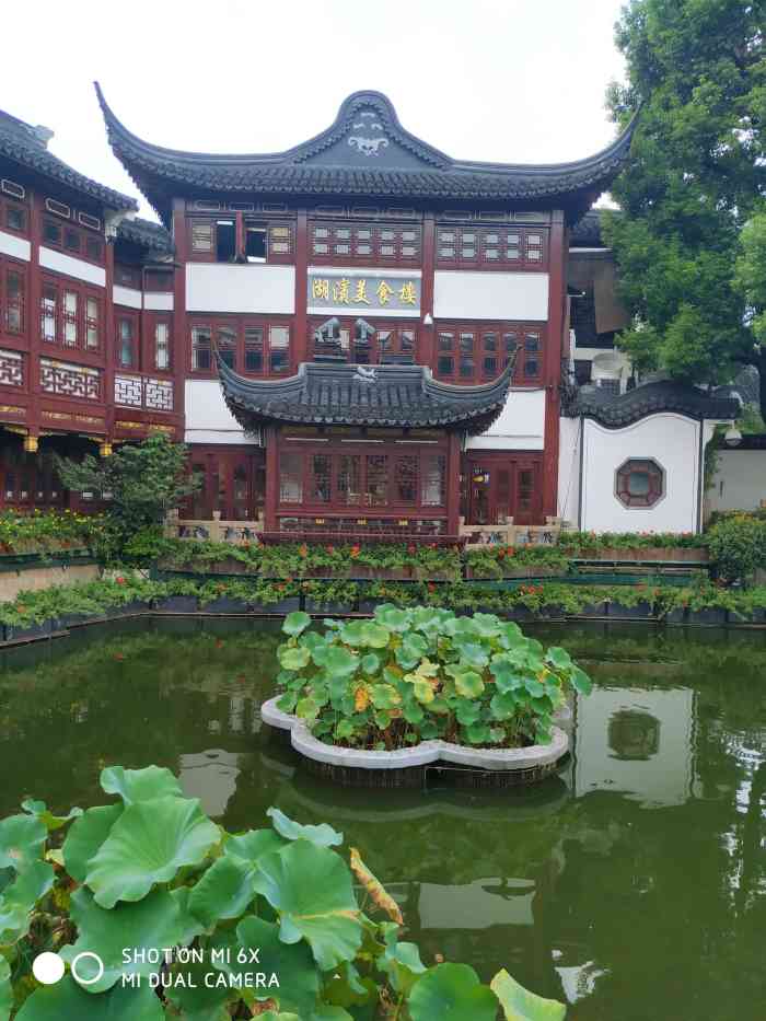 豫园百货天裕楼-"上次到这里来已经是高中时代了,远去了10.