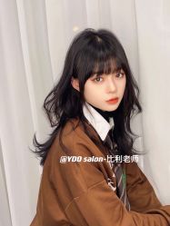 -YDO SALON