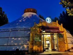 -九十九顶毡房(阜石路店)