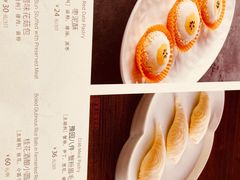 -绿波廊(豫园店)