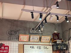 -味福记·本地特色菜(八一万达广场店)