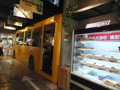 -怪噜范·老贵阳街头名小吃(汇金星力城店)
